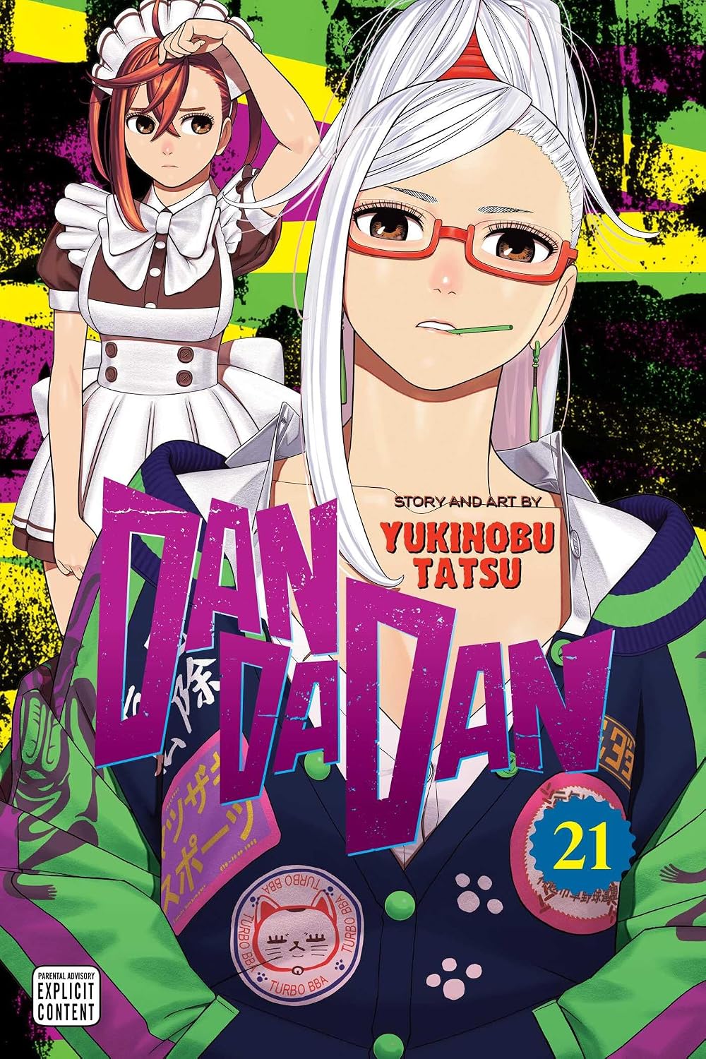 Dandadan Volume 21