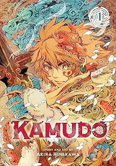 Kamudo Volume 01