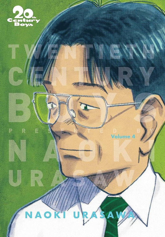 20th Century Boys Vol. 04 Perfect Edition Urasawa