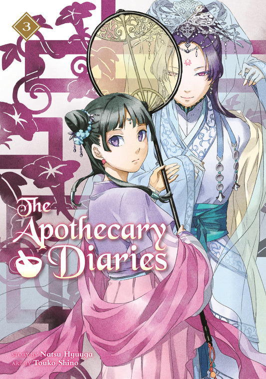 Apothecary Diaries Volume 03 Light Novel