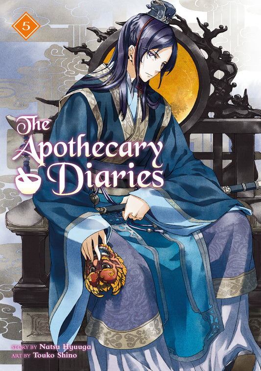 Apothecary Diaries Volume 05 Light Novel