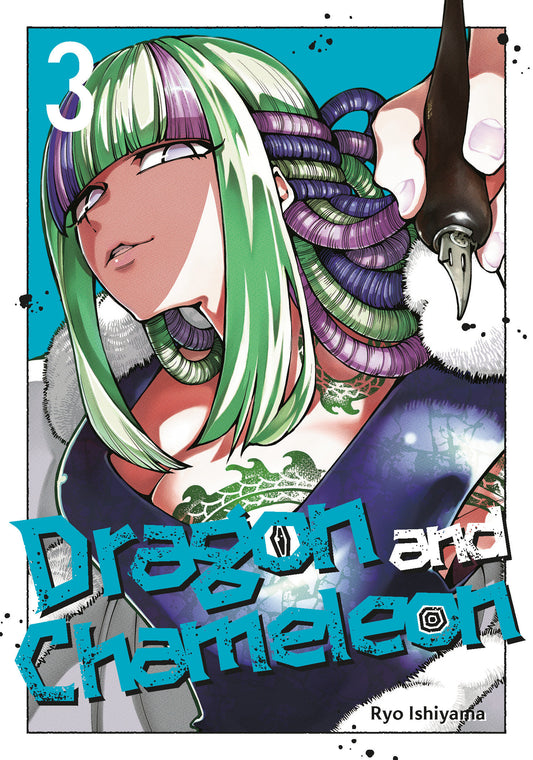 Dragon and Chameleon Volume 03