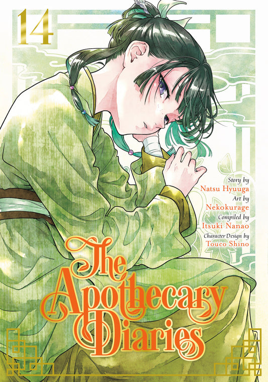 Apothecary Diaries Volume 14