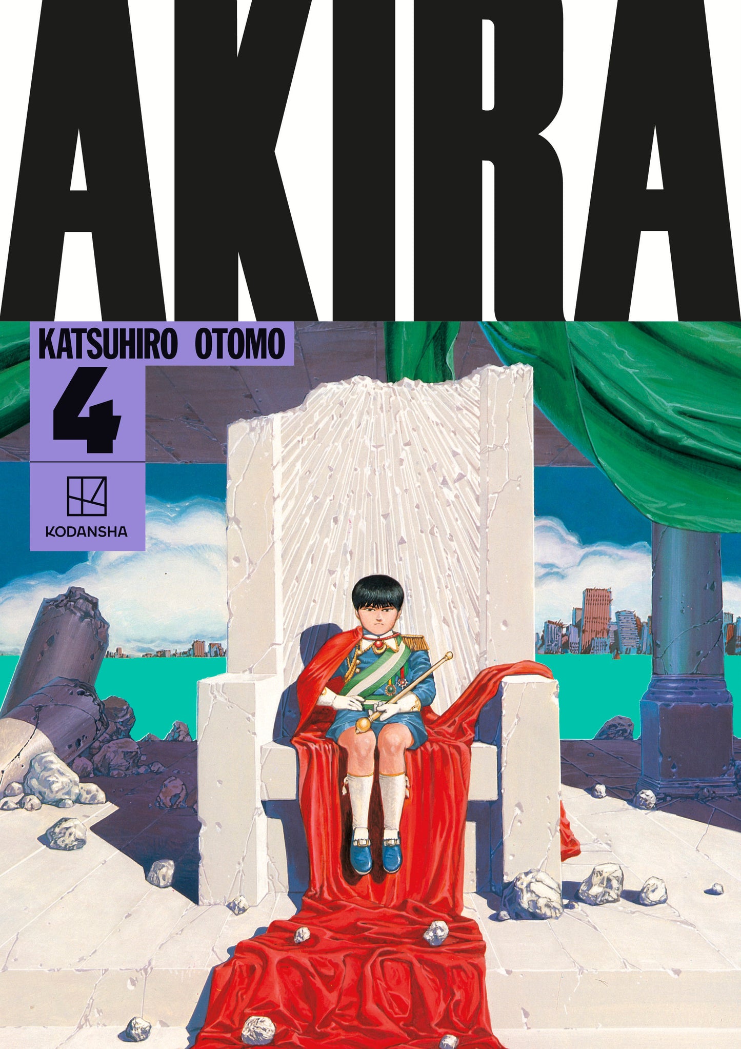 Akira Hardcover Collection Volume 04