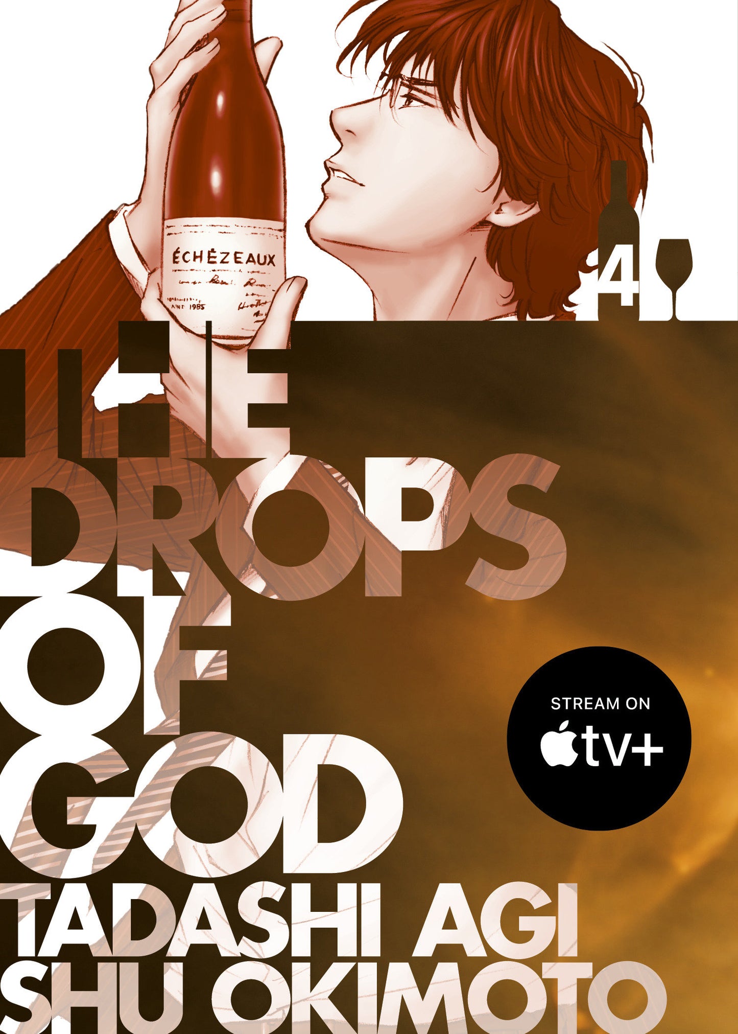 Drops of God Volume 04