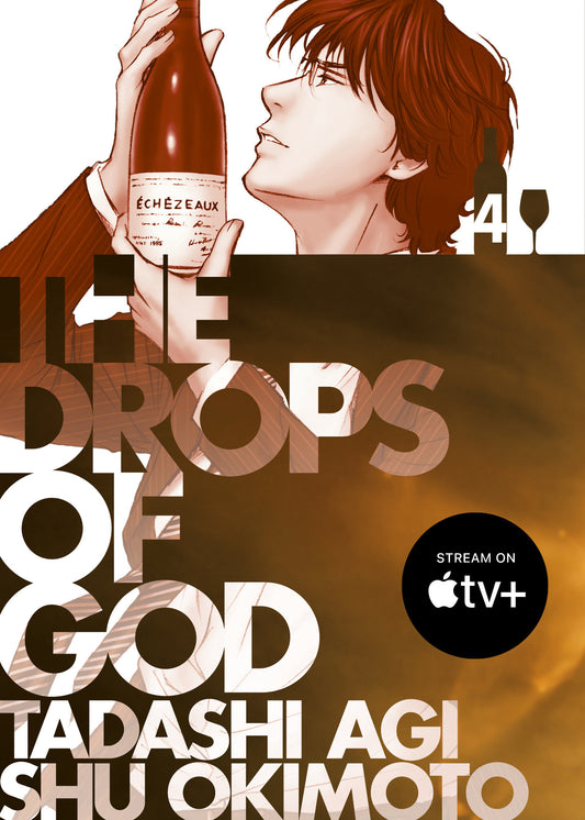 Drops of God Volume 04