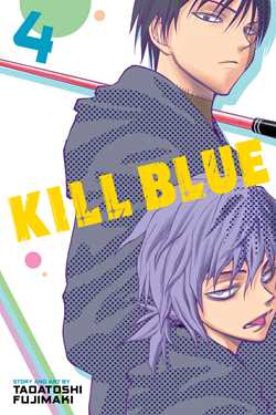 Kill Blue Volume 04