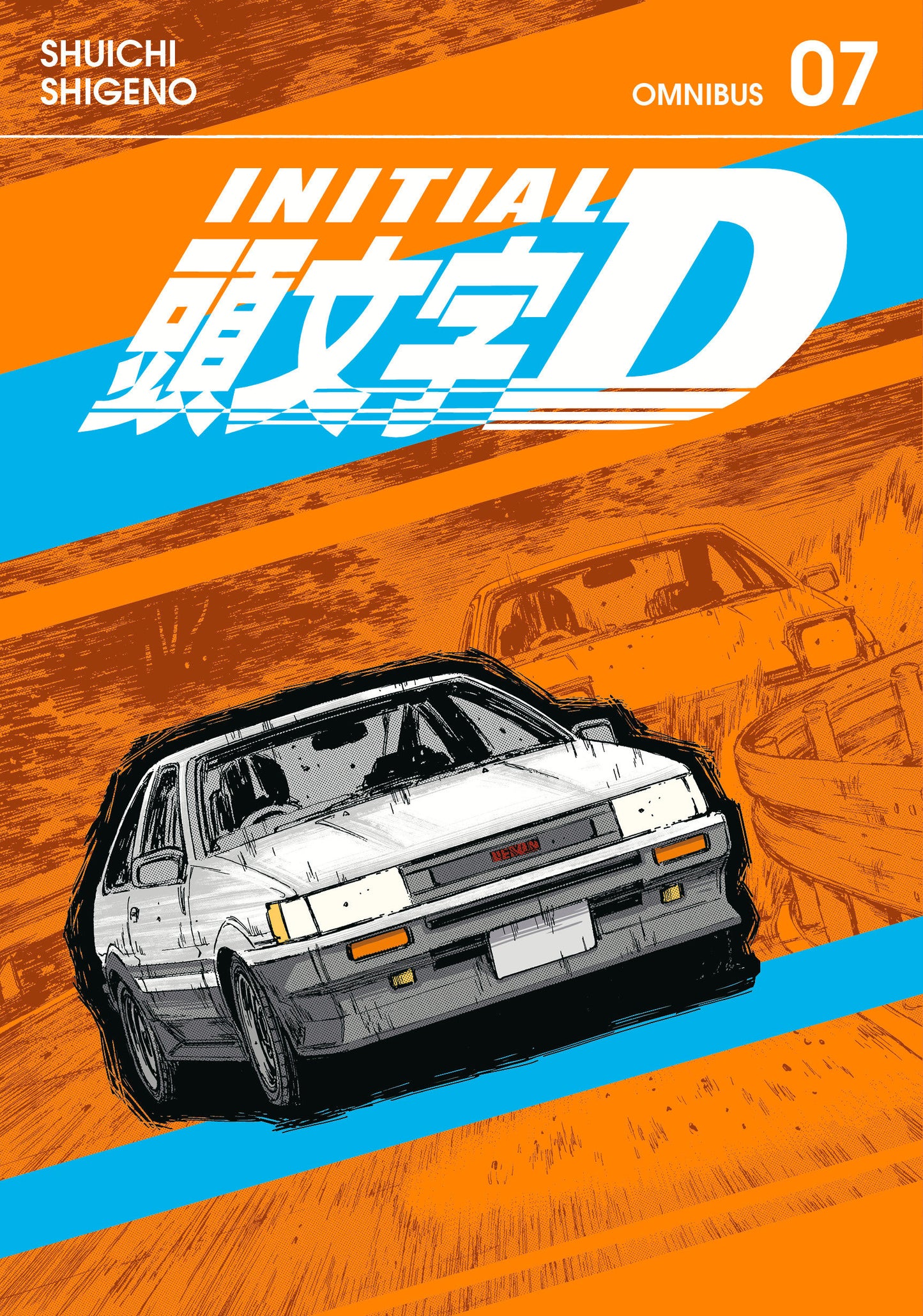 Initial D Omnibus Volume 07 (Volumes 13-14)