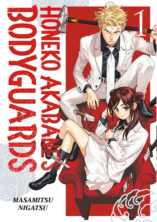 Honeko Akabane's Bodyguards Volume 1