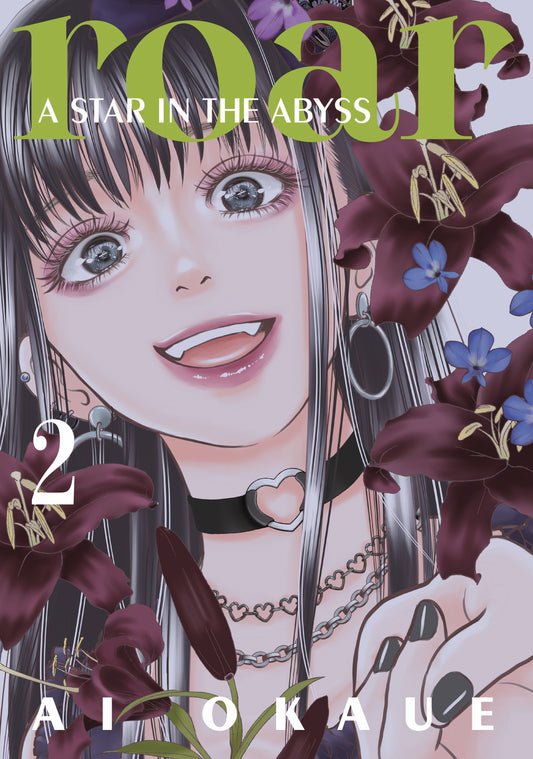 Roar A Star In the Abyss Volume 02