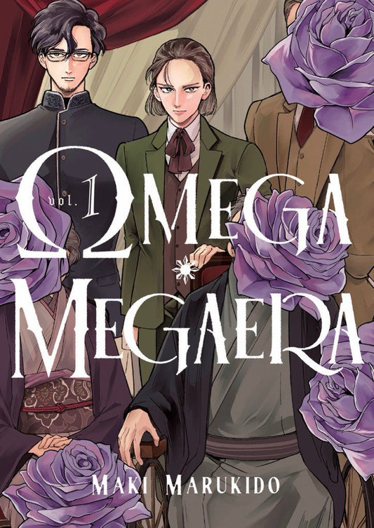 Omega Megaera Volume 01