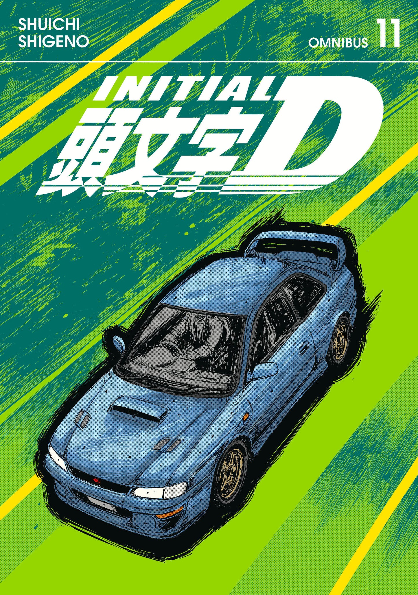 Initial D Omnibus 11 (Volume. 21 22)