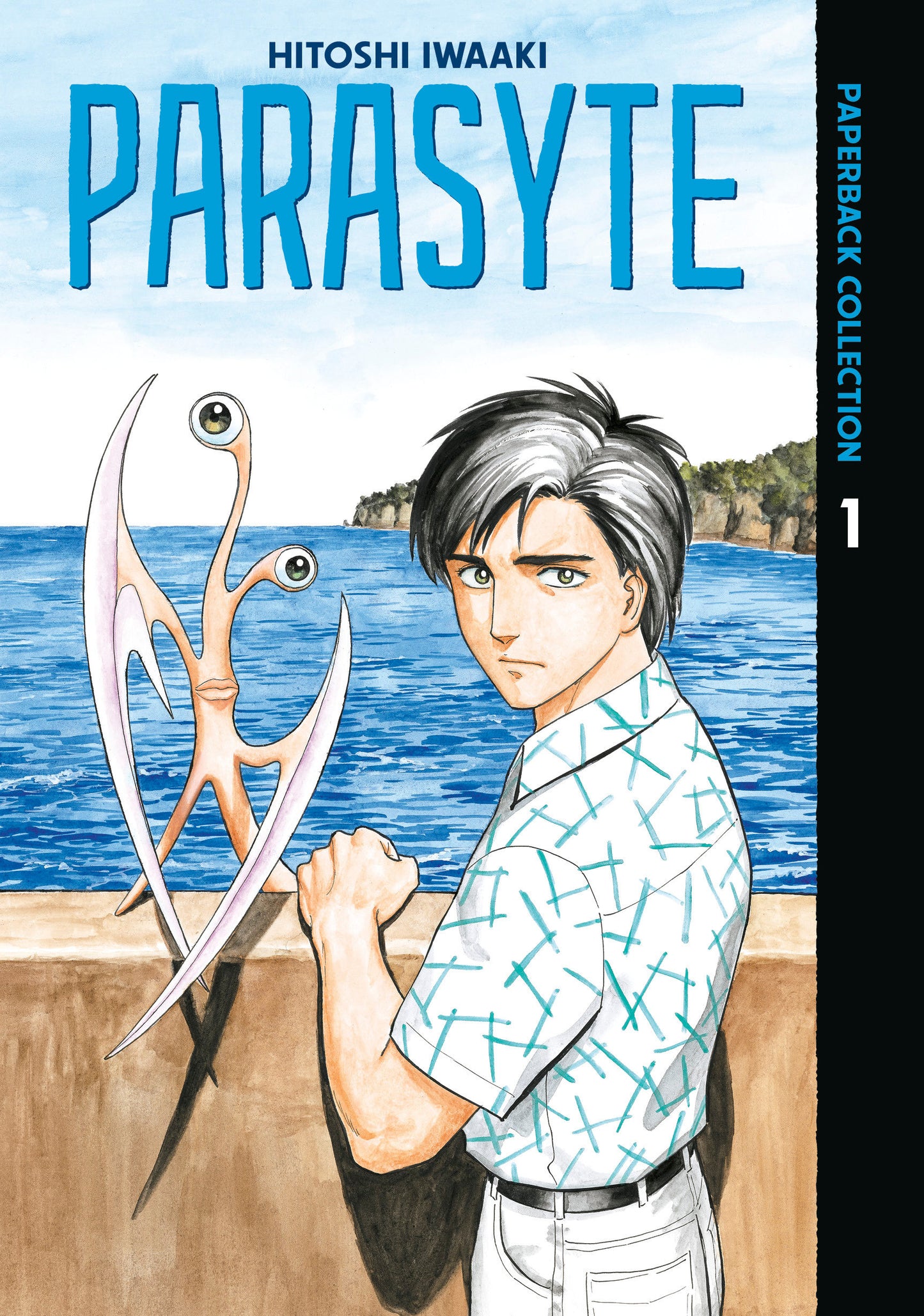 Parasyte Paperback Collection Volume 01