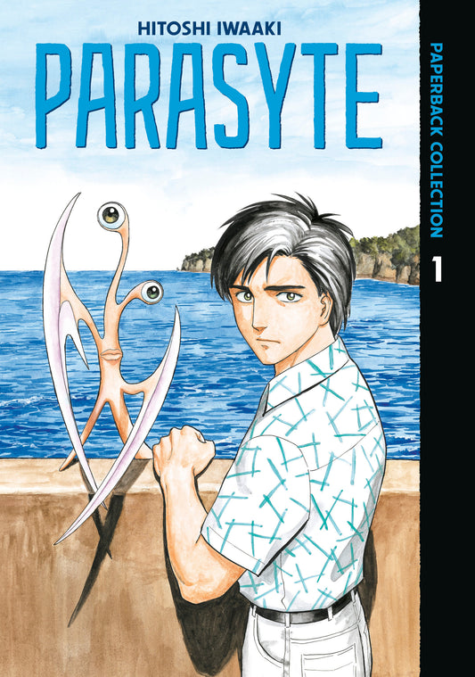 Parasyte Paperback Collection Volume 01