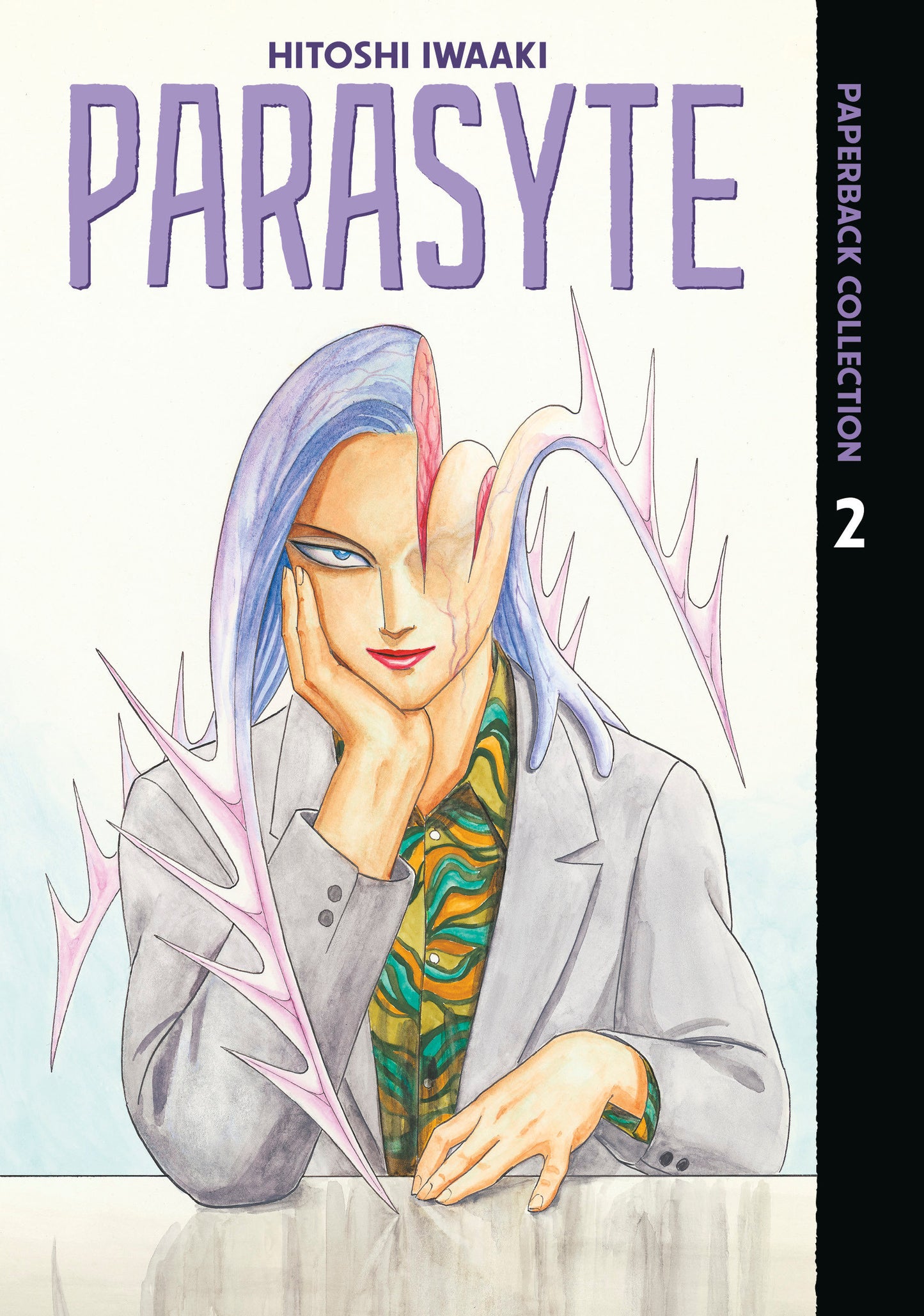 Parasyte Paperback Collection Volume 02