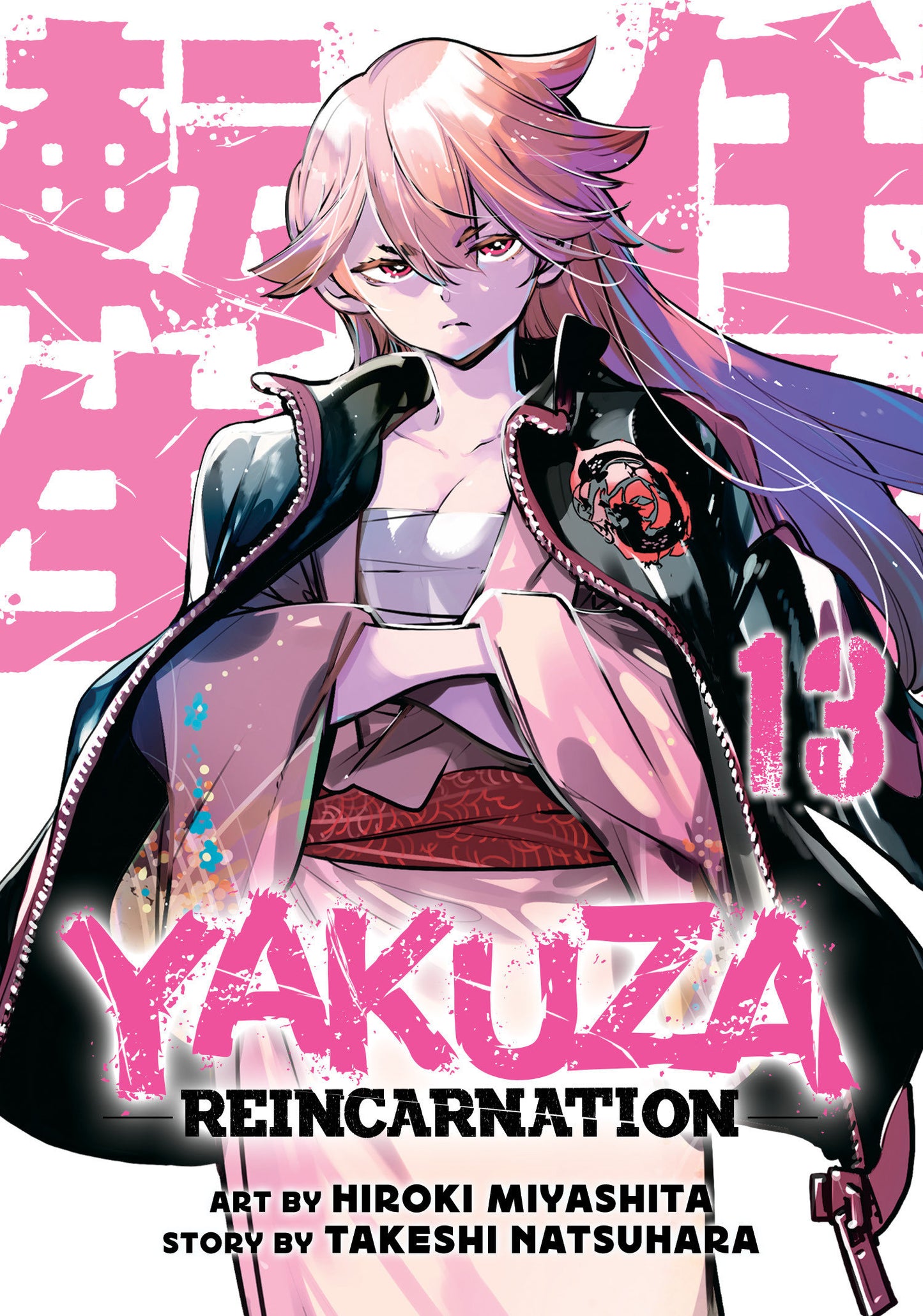 Yakuza Reincarnation Volume 13