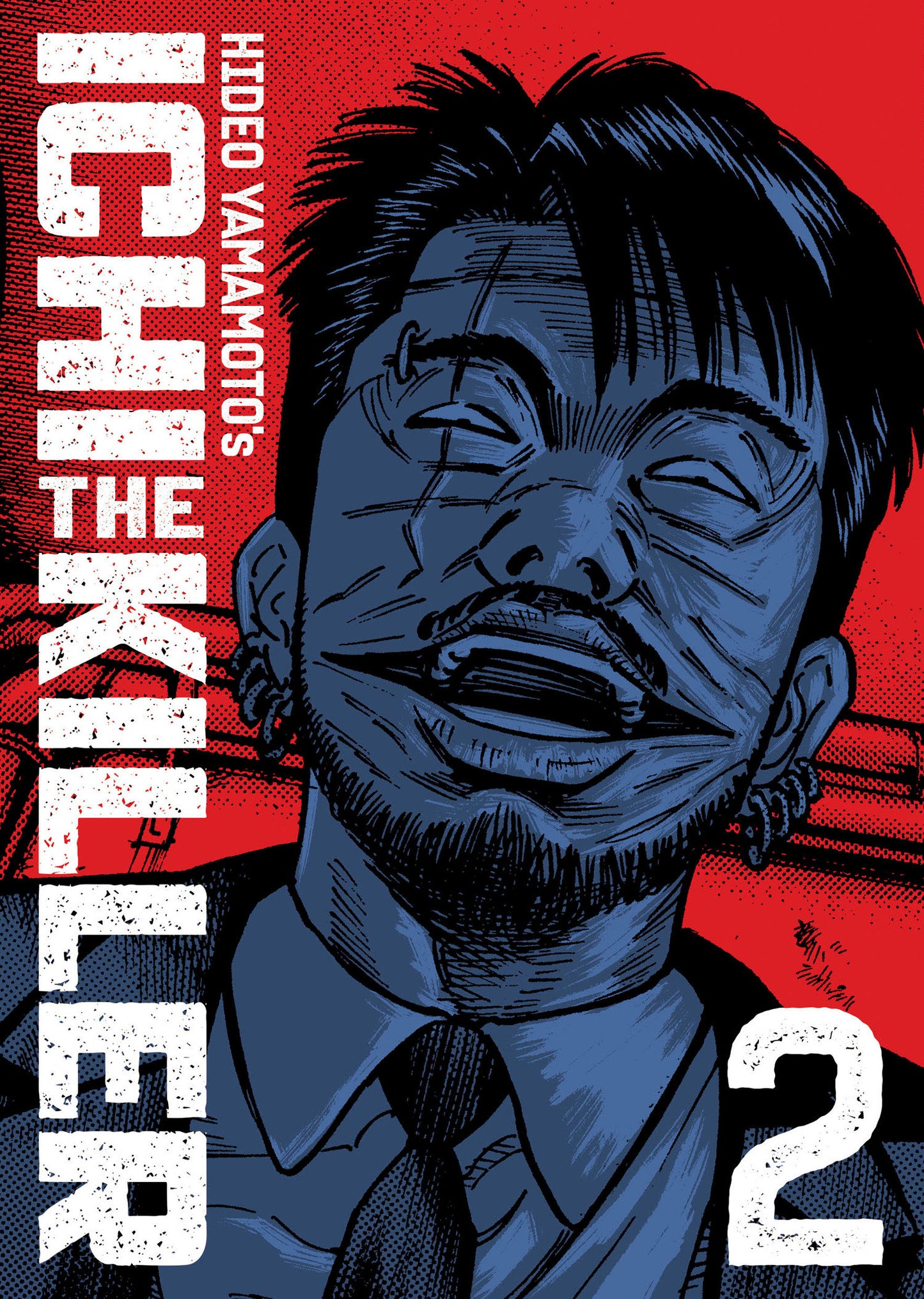 Ichi The Killer Volume 02