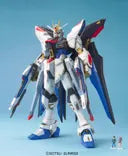 MG 1/100 Strike Freedom Gundam