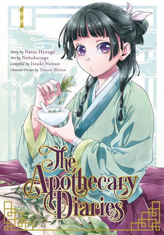 Apothecary Diaries Vol. 01