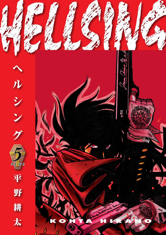 Hellsing Deluxe Edition Vol. 05