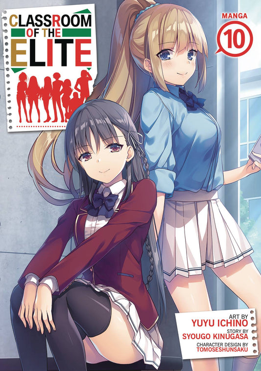 Classroom of the Elite Vol. 10