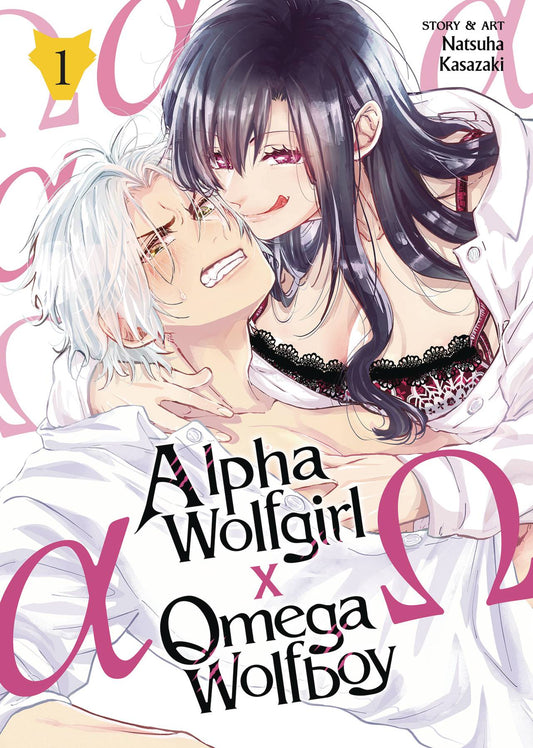 Alpha Wolfgirl X Omega Wolfboy Vol. 01