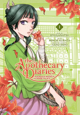 Apothecary Diaries: Maomao's Notes on the Inner Palace Volume 01