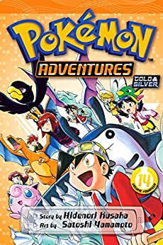 Pokemon Adventures Vol. 14 Gold & Silver
