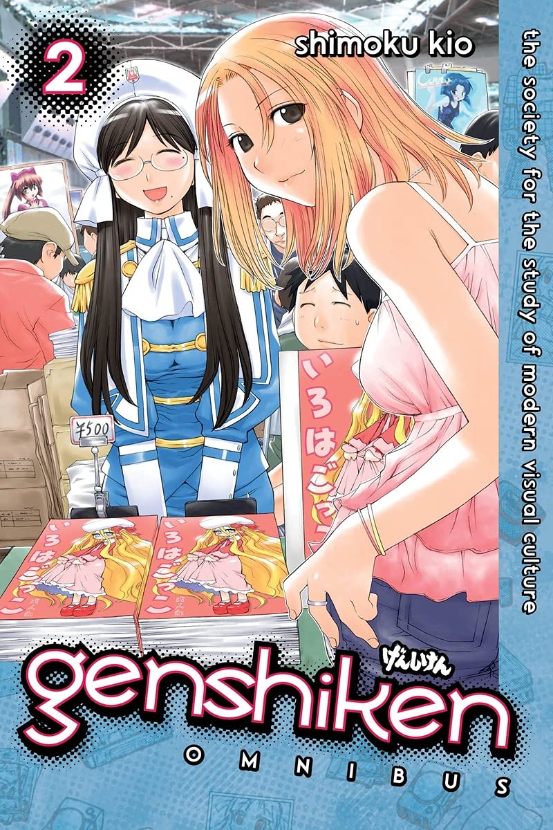 Genshiken Omnibus Vol. 02
