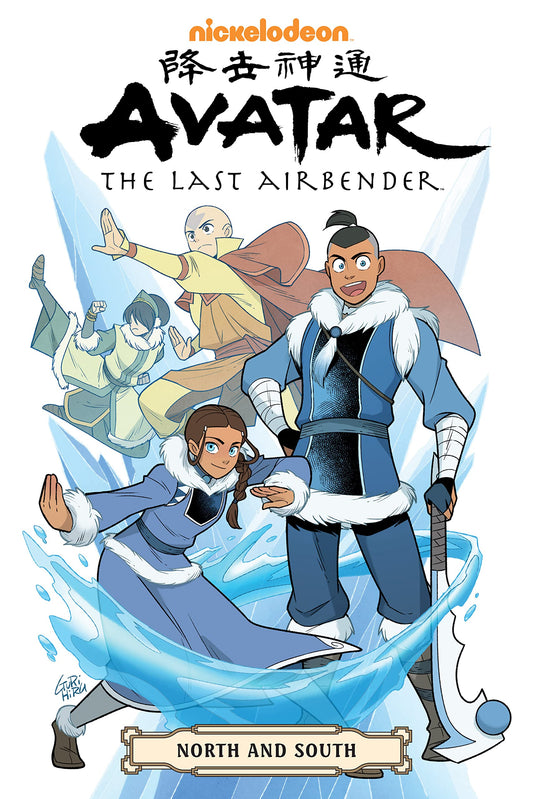 Avatar Last Airbender North & South Omnibus