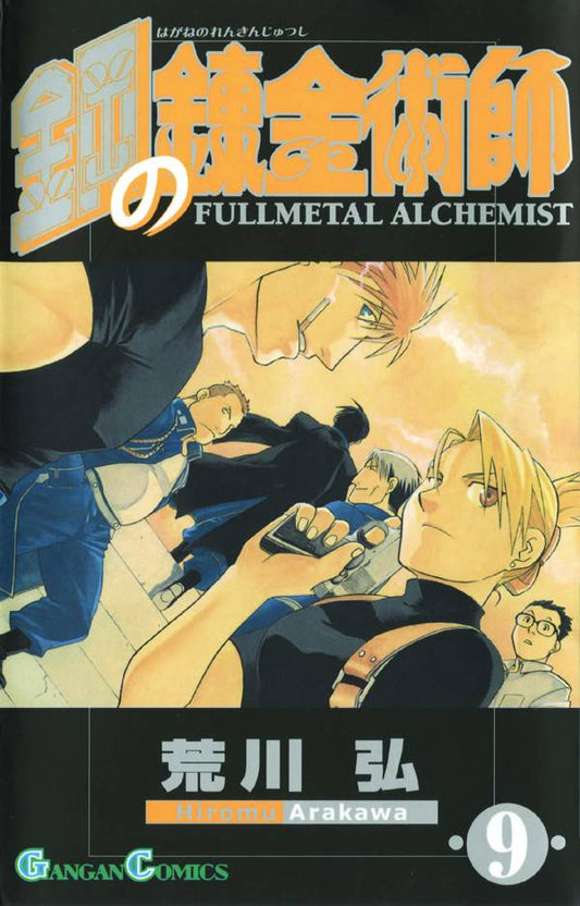 Fullmetal Alchemist Vol. 09