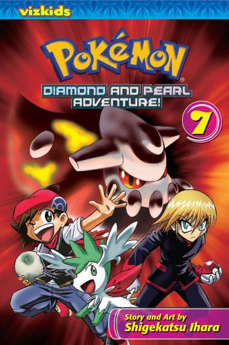 Pokemon Diamond & Pearl Adventures Vol. 07