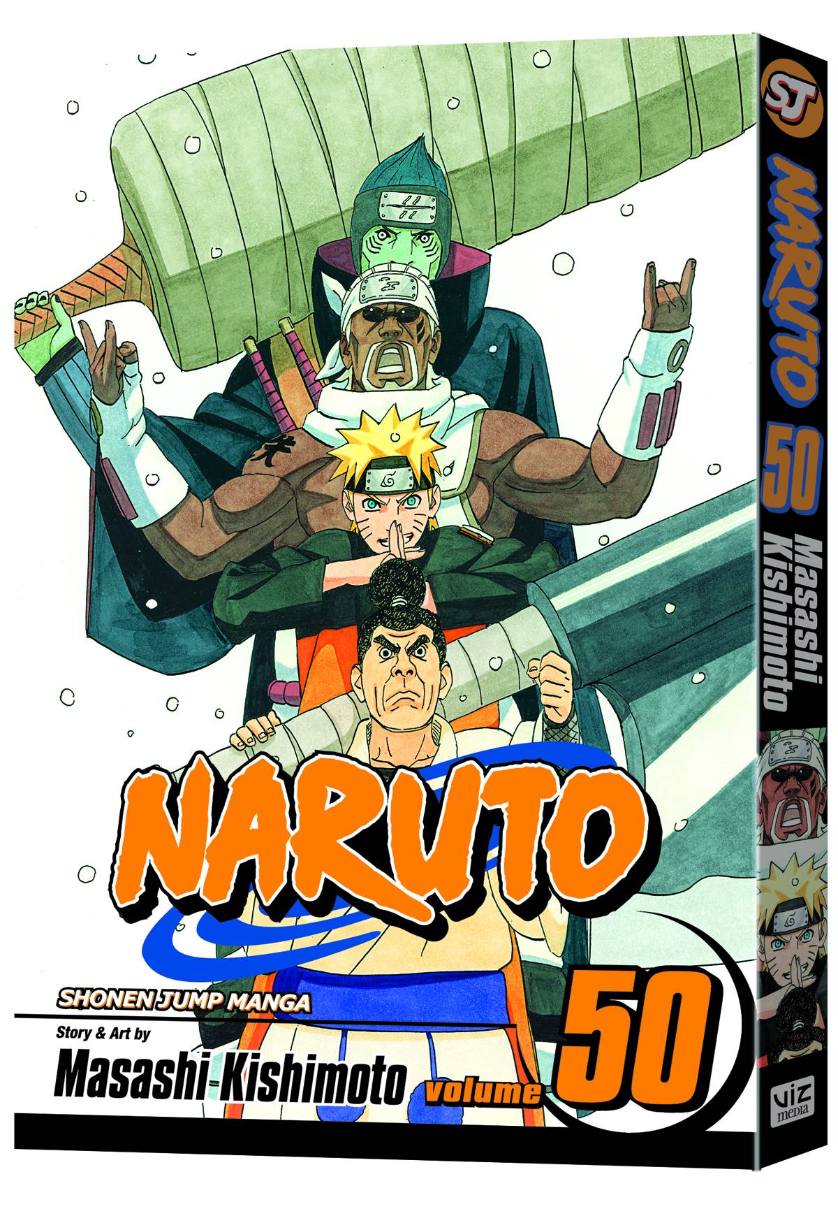 Naruto Vol. 50