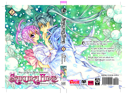 Sakura Hime Legend Of Princess Sakura Vol. 07