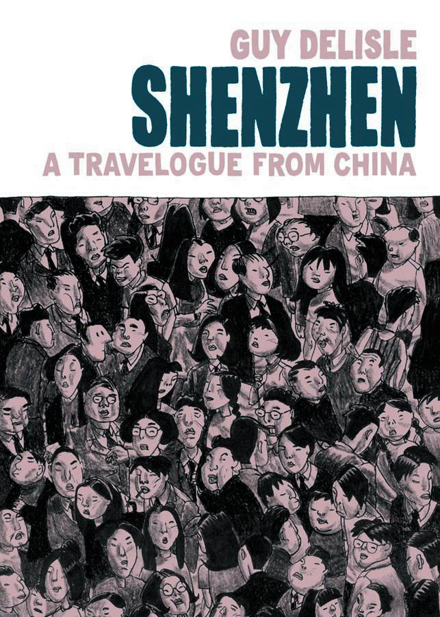 Shenzhen A Travelogue From China