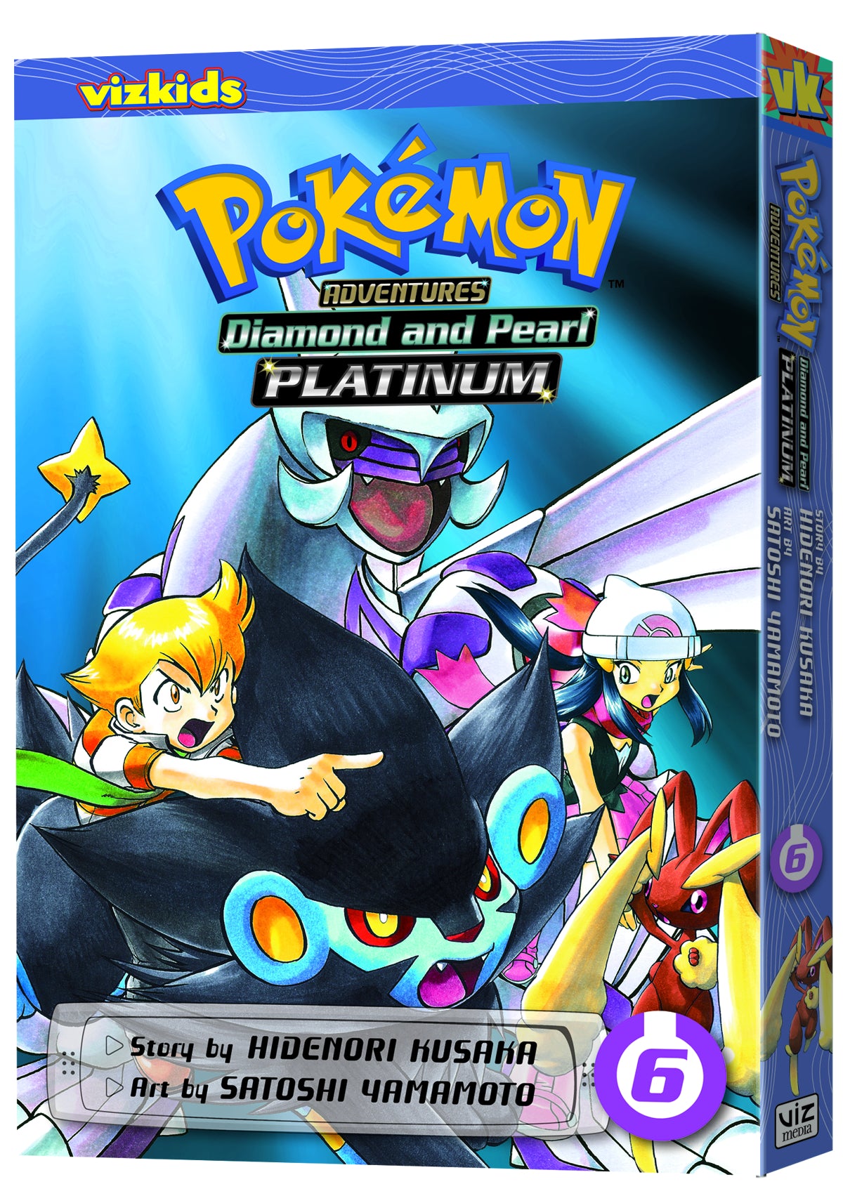 Pokemon Adventures Platinum Vol. 06