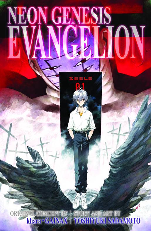 Neon Genesis Evangelion 3-in-1 Vol. 04