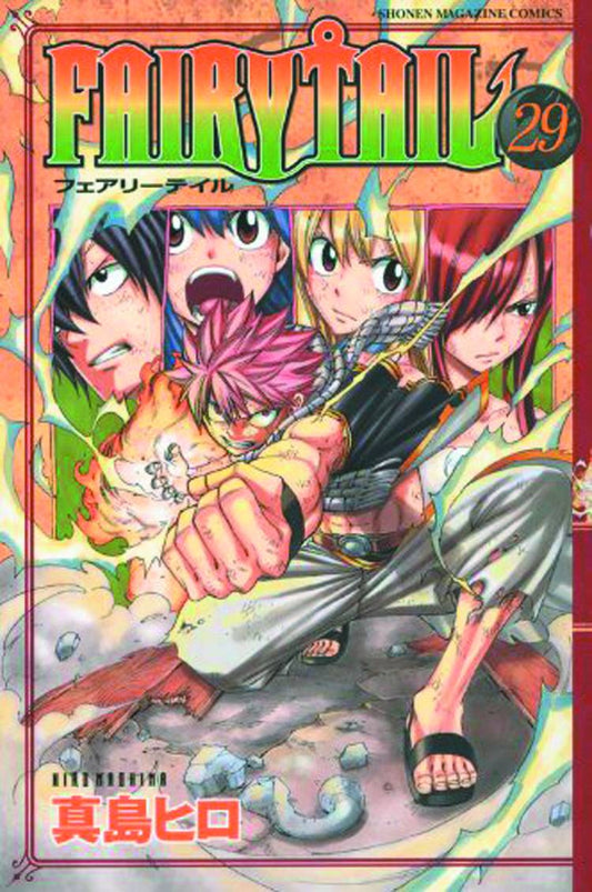 Fairy Tail Vol. 29