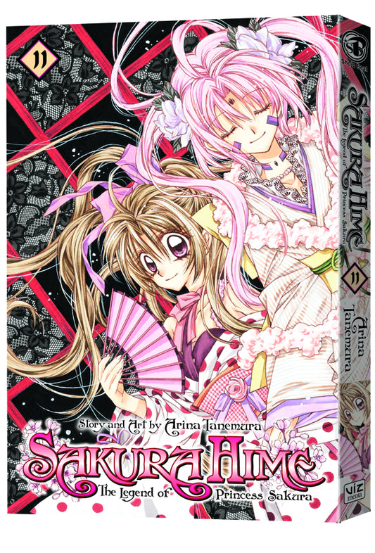 Sakura Hime Vol. 11