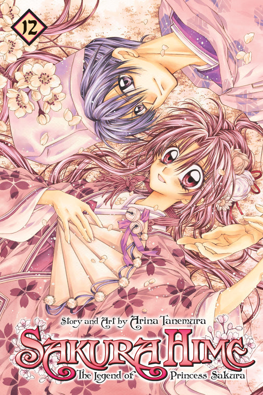 Sakura Hime The Legend of Princess Sakura Vol. 12