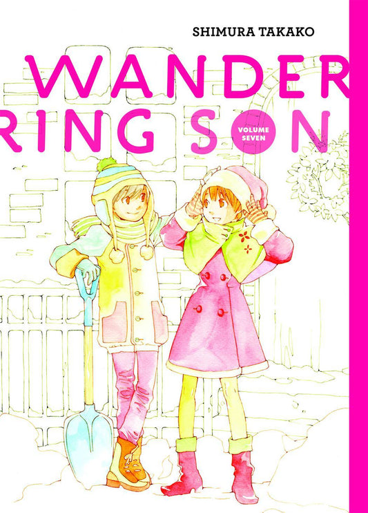 Wandering Son Vol. 07 HC