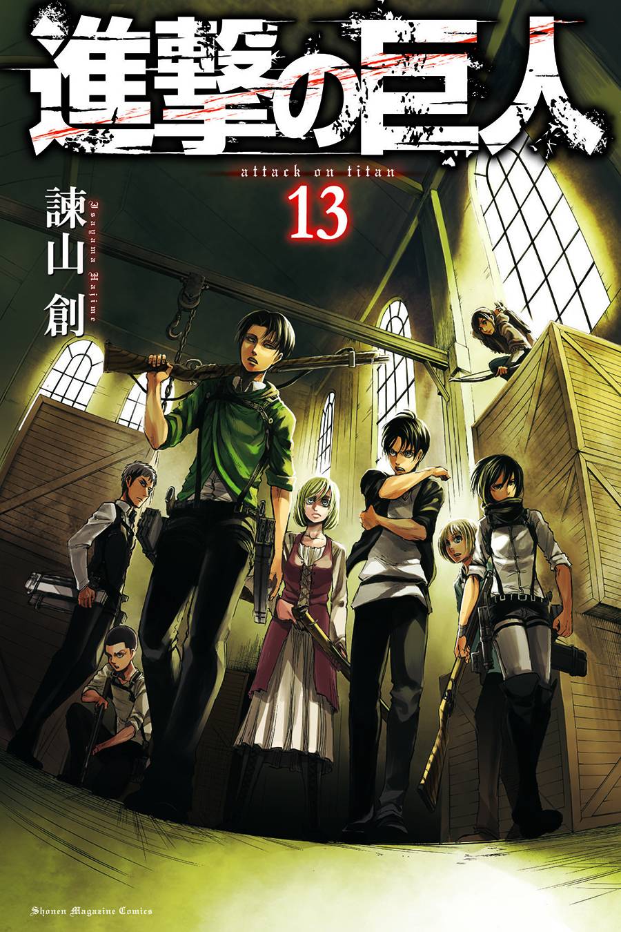 Attack On Titan Vol. 13