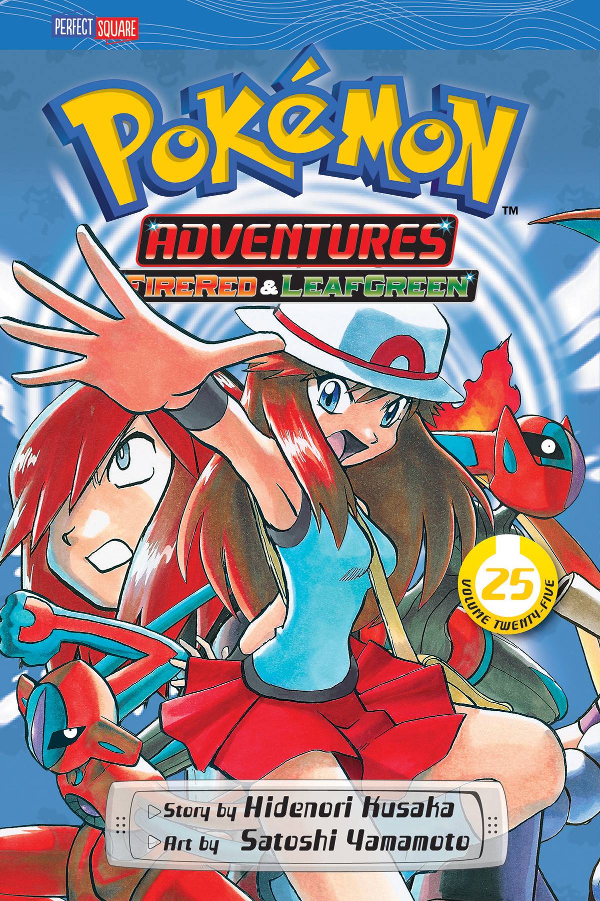 Pokemon Adventures Vol. 25 FireRed LeafGreen