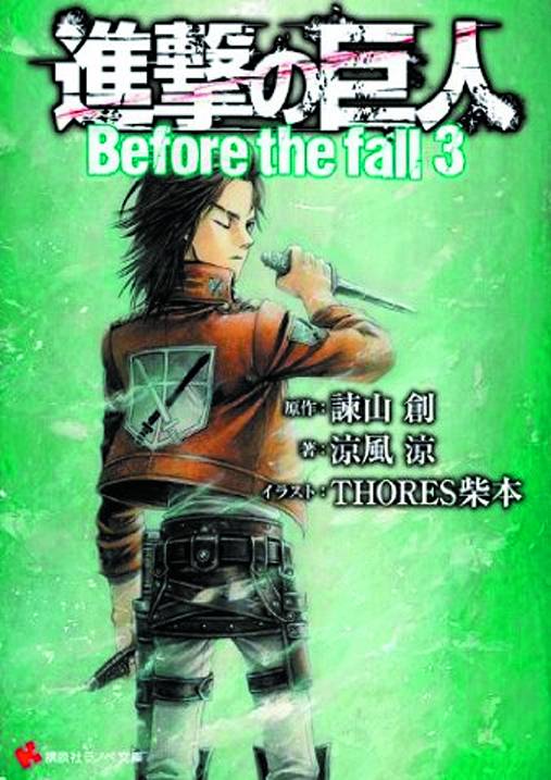 Attack On Titan Before The Fall Vol. 03