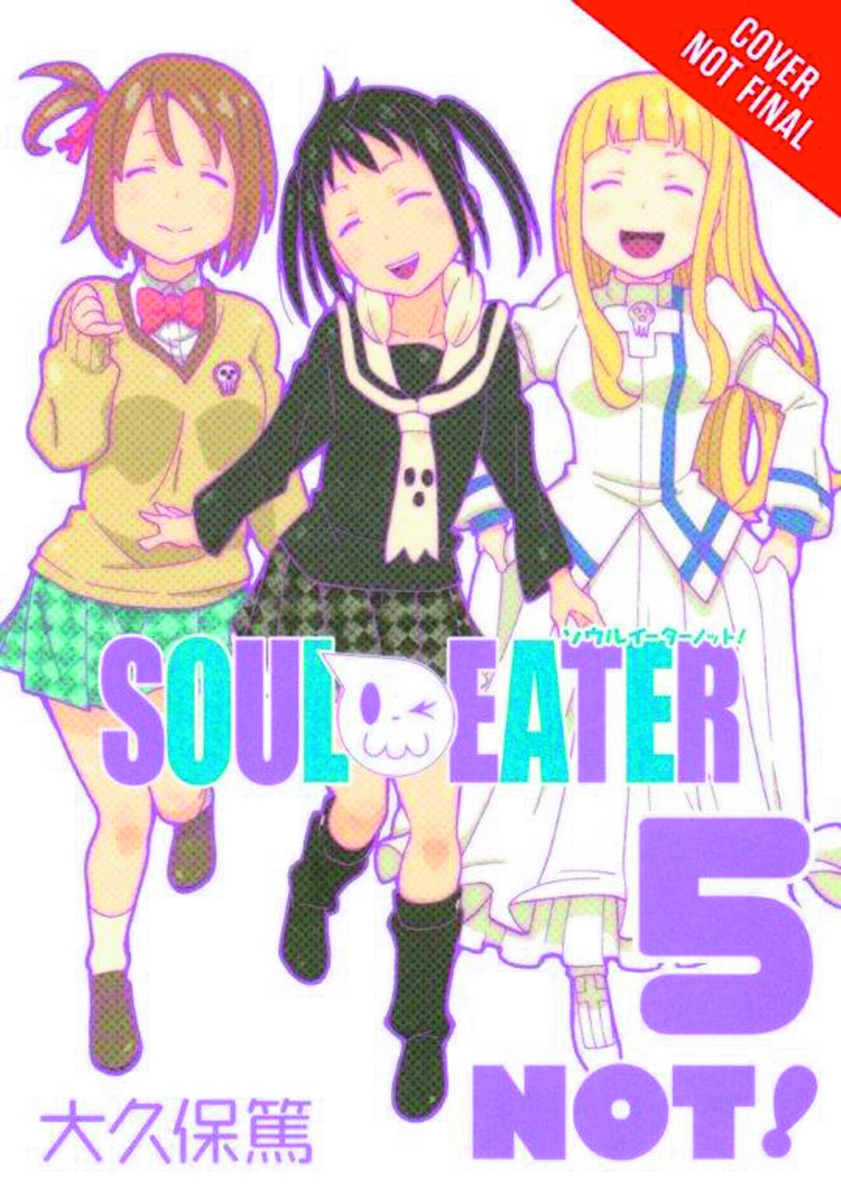 Soul Eater Not Vol. 05
