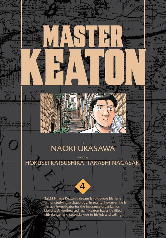 Master Keaton Vol. 04 Urasawa