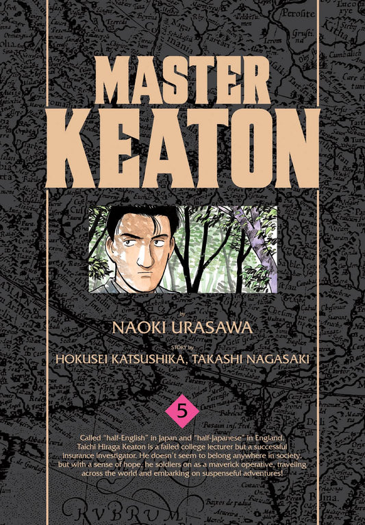 Master Keaton Vol. 05 Urasawa