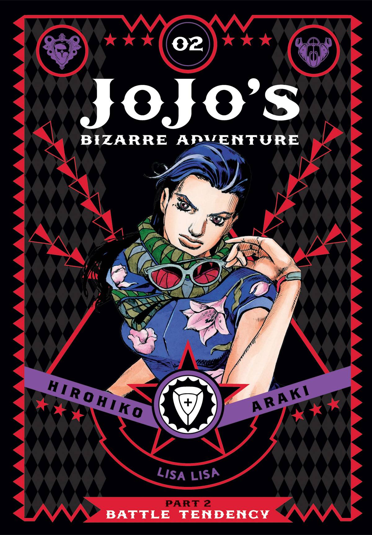 Jojo's Bizarre Adventure Part 2 Battle Tendency Vol. 02