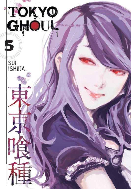 Tokyo Ghoul Vol. 05