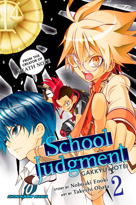School Judgment Gakkyu Hotei Vol. 02
